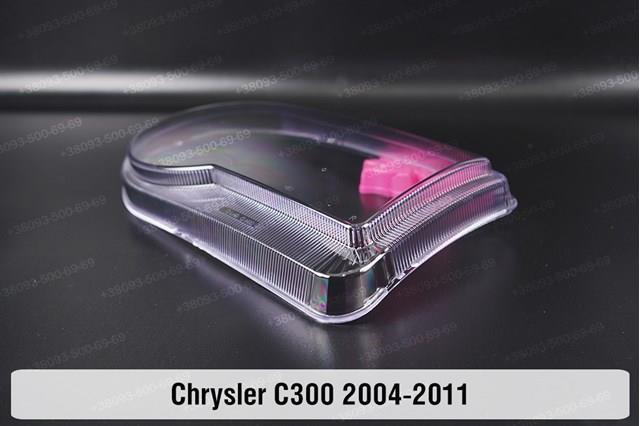 Фара ліва 04805863AI Chrysler