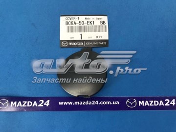 Заглушка бампера буксирувального гака, передня права Mazda BCKA50EK1BB ціна, від 9.23 USD