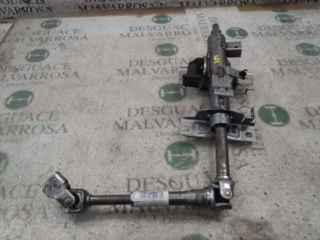  96748618ZD Peugeot/Citroen