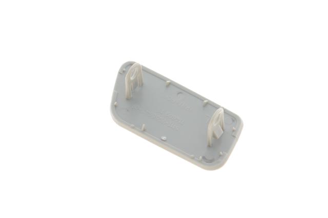 Накладка форсунки омивача фари передньої Autotechteile 7065177 ціна, від 5.21 USD