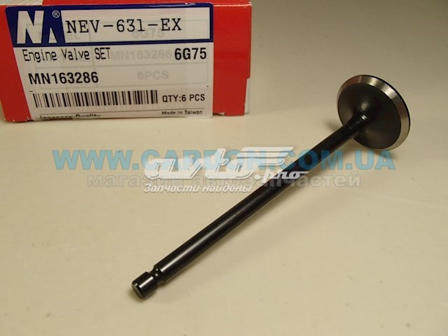 Купити NEV641EX NIPPON MOTORS Клапан випускний