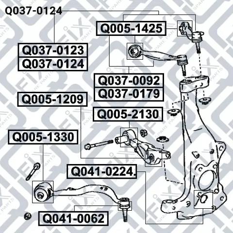 Q0370124 Q-fix Важіль передньої підвіски верхній, лівий