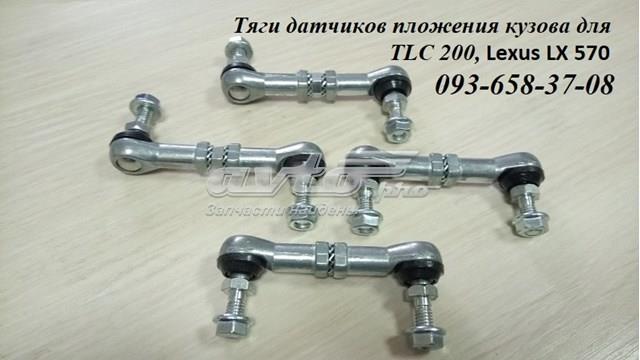 Датчик рівня положення кузова, задній правий Autoline AL38 ціна, від 45.76 USD