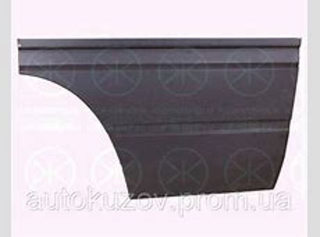  FPS FP3546124