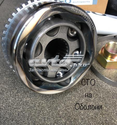 Граната колісна FSO 93732503 ціна, від 28.06 USD