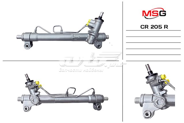 Рульова рейка 94567345 General Motors