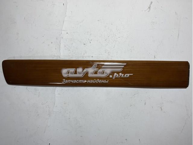  4A0867419 VAG