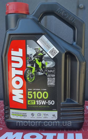 Моторна олива Motul 836741