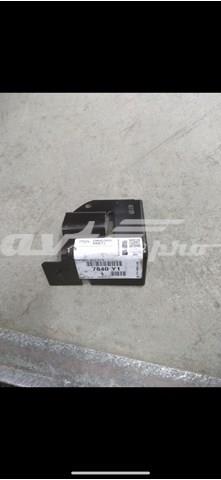 Купити 9680445677 Peugeot/Citroen 