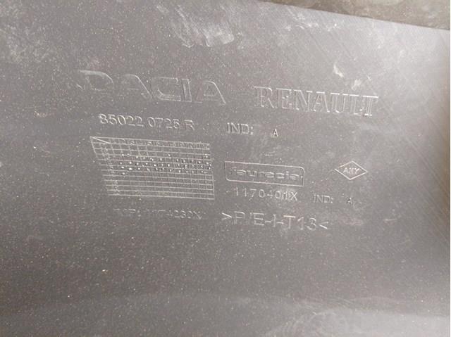 Бампер задній Renault (RVI) 850220725R