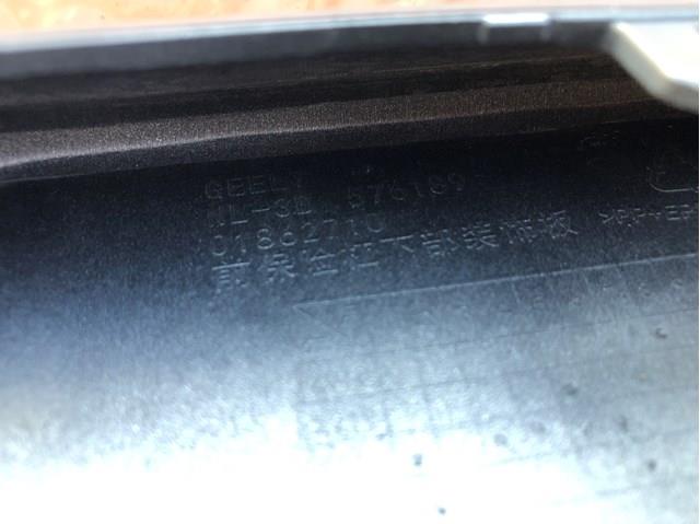  6010093800896 Geely