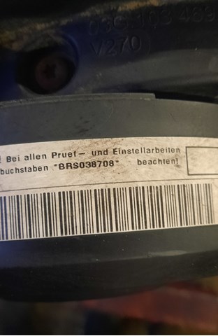 ДВЗ VAG BRS ціна, від 86.28 USD