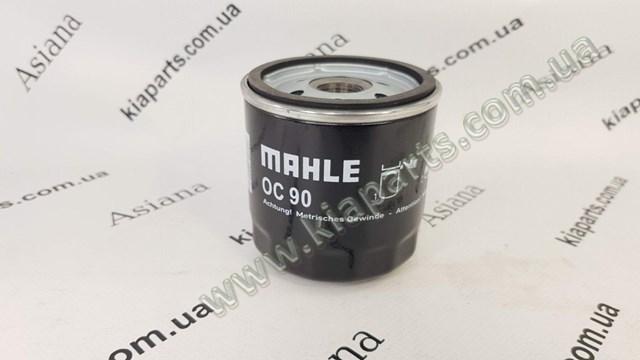 Купити P1GA086 Parts-Mall Прокладка клапанної кришки