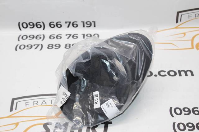  5792301 Polcar