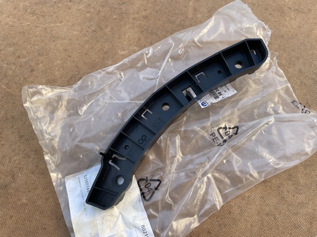 9830712980 Peugeot/Citroen Направляюча переднього бампера, права