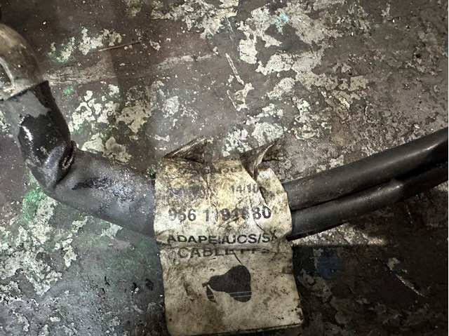  Peugeot/Citroen 1612229980 ціна, від 17.24 USD