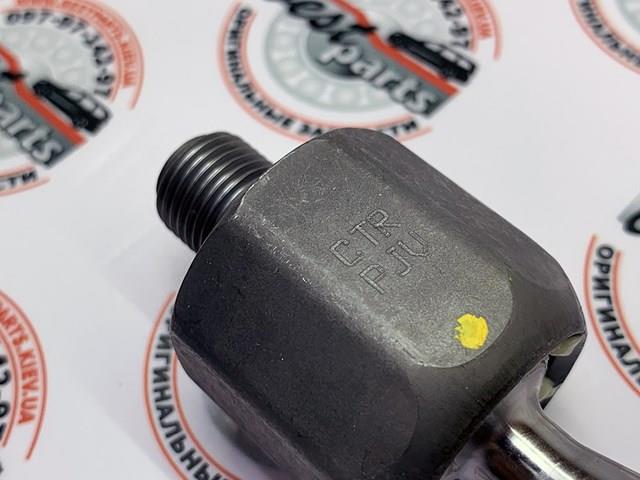 Купити LR090900 Land Rover Тяга рульова поздовжня