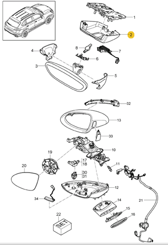 Купити 7PP8630811E0 Porsche 