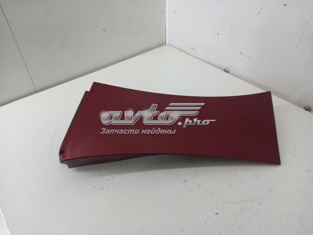  Mazda GS1D51PP1 ціна, від 6.17 USD