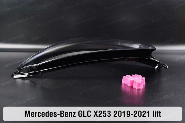  Mercedes A2539067301 ціна, від 571.39 USD