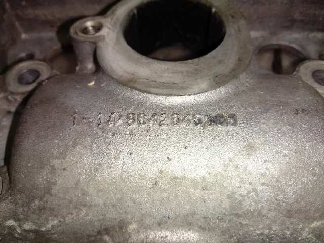  Peugeot/Citroen 9642645380