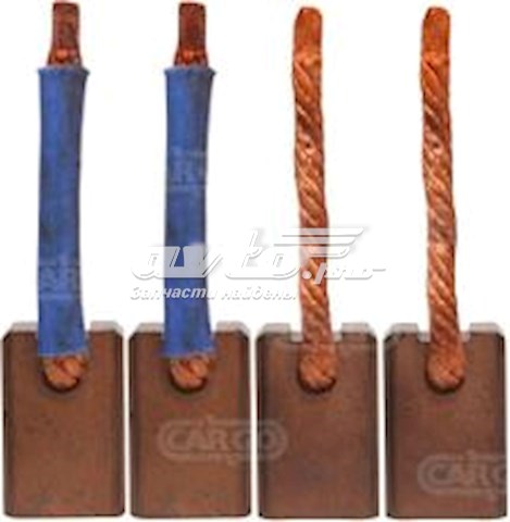 Щітка стартера Cargo 140339 ціна, від 4.43 USD