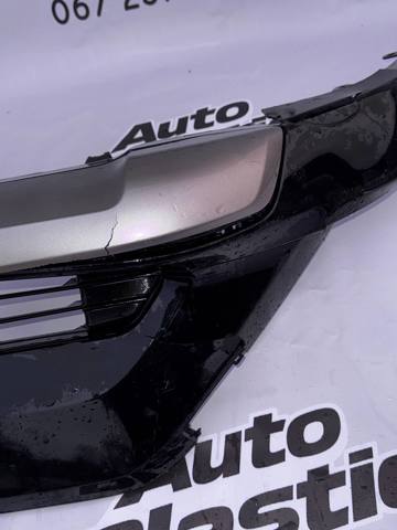 Купити 5271142150B0 Toyota 