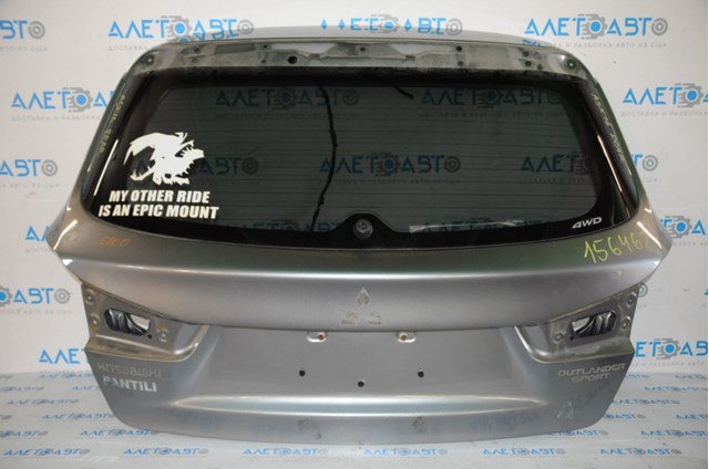 П'яті двері Mitsubishi 5801B559 ціна, від 114.02 USD