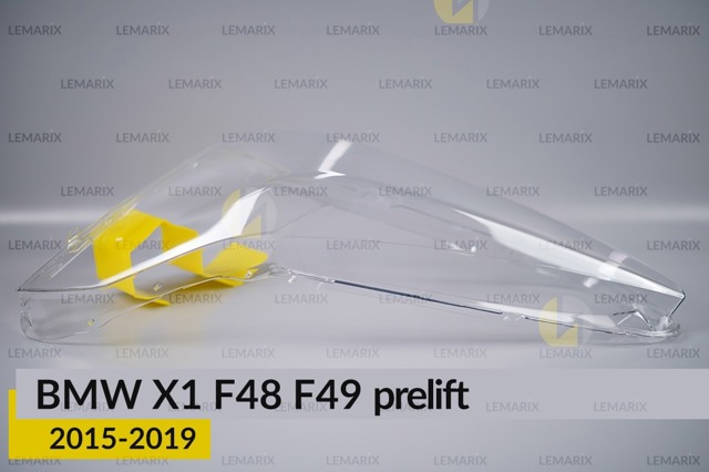 Скло фари лівої A0608181 Lemarix