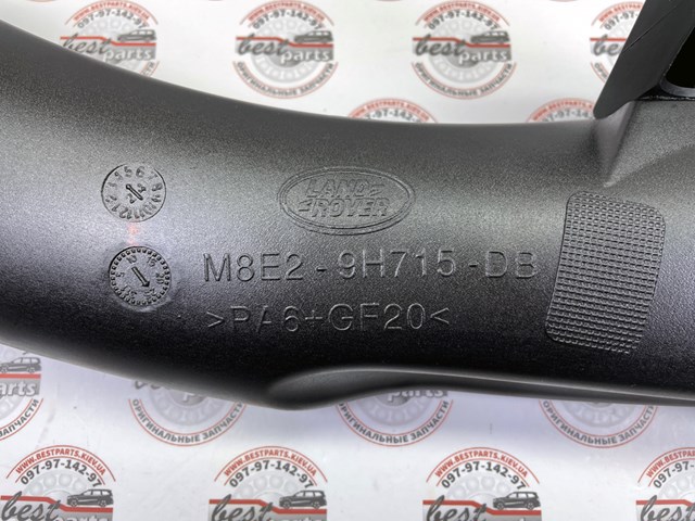Купити LR157566 Land Rover 