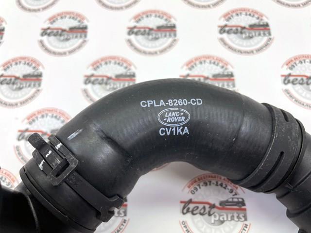 Купити LR034641 Land Rover Шланг/патрубок радіатора охолодження, верхній