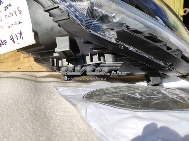 Основна фара - вставка Polcar 41D2101 ціна, від 440.62 USD