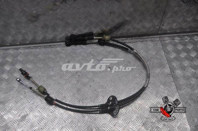 Купити BBP346500E Mazda 