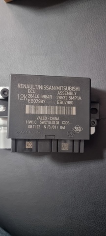 Купити 285325MP1A Nissan/Infiniti 