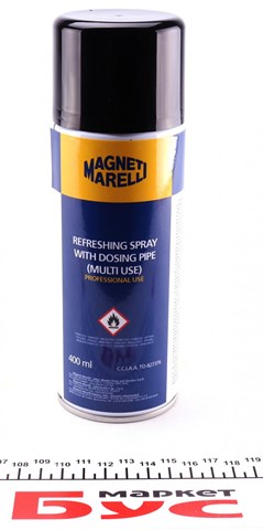Купити 7950024900 Magneti Marelli Очищувач системи кондиціонування
