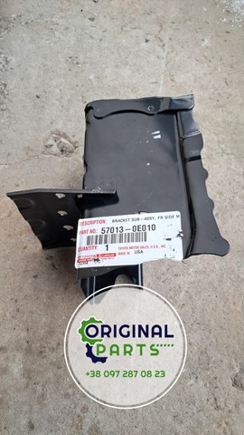 Кронштейн підсилювача переднього бампера FPS FP7085944 ціна, від 49.38 USD