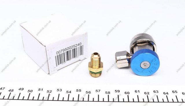 007950025240 Magneti Marelli 