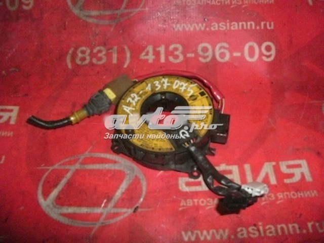 Кільце контактне, шлейф руля 2555431U85 Nissan