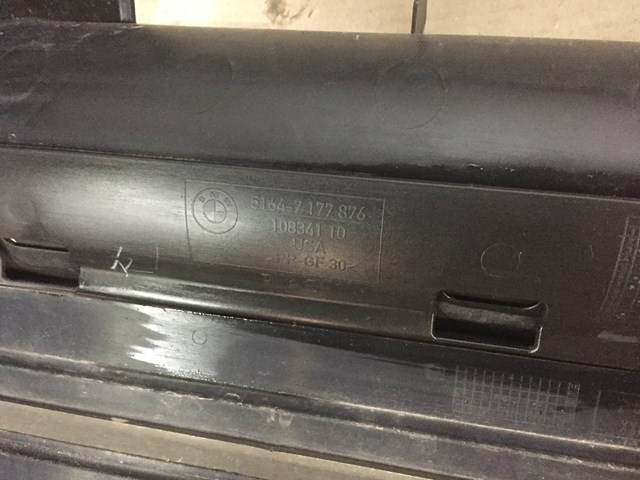51647195271 BMW повітропровід радіатора