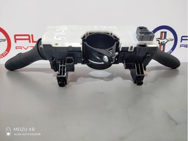 255605RL0A Nissan/Infiniti Перемикач підрульовий