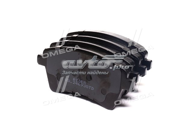 Гальмівні колодки Rider RD24693STD ціна, від 16.49 USD