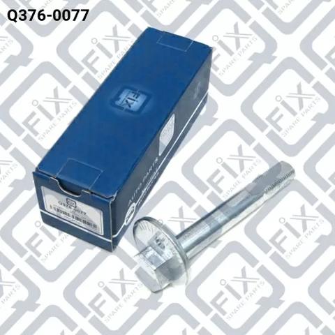 Болт переднього важеля, нижнього Q-fix Q3760077 ціна, від 3.91 USD