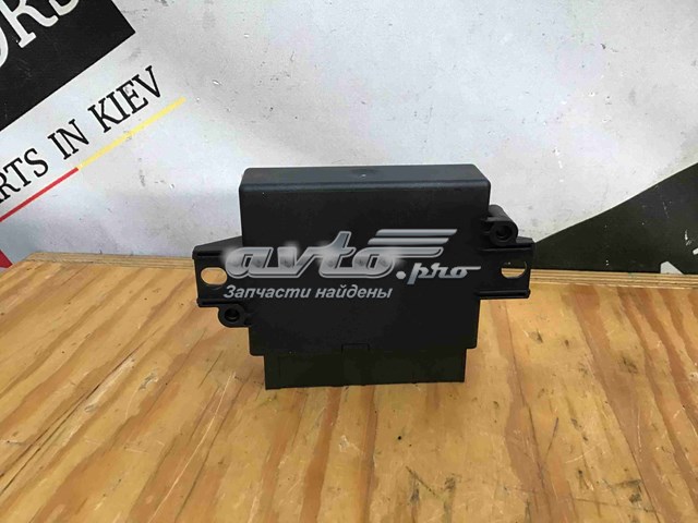 Купити LR070788 Land Rover Модуль керування (ЕБУ) парктроніком