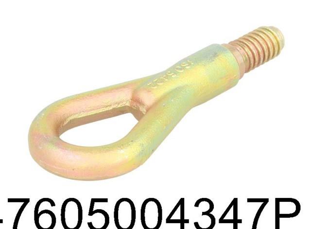 Крюк буксирувальний 4max 047605004347P