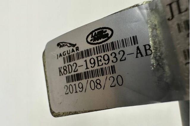 Купити LR115918 Land Rover Шланг кондиціонера, від радіатора до випарника