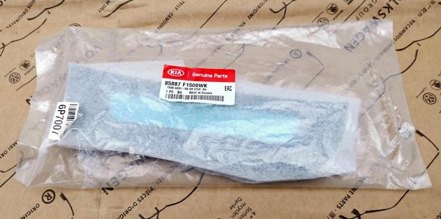 85887F1500WK Hyundai/Kia 