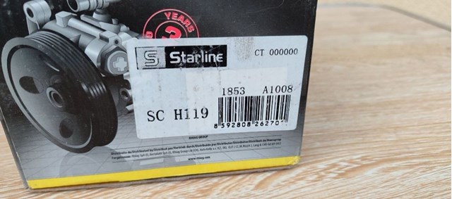 Насос гідропідсилювача керма Starline SCH119