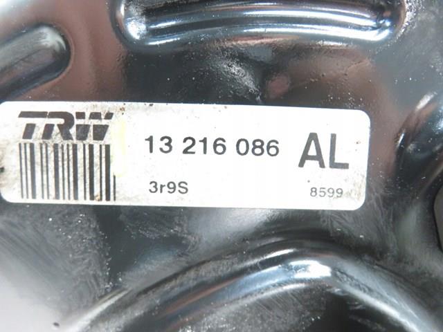Вакуумника Opel 13216086 ціна, від 60.80 USD