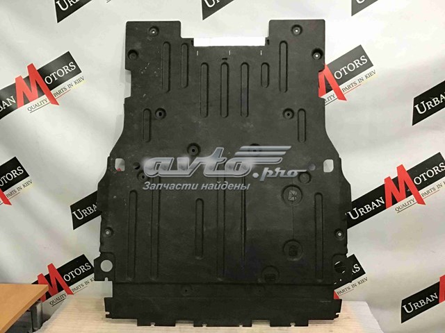 Купити LR135638 Land Rover Захист піддона картера двигуна