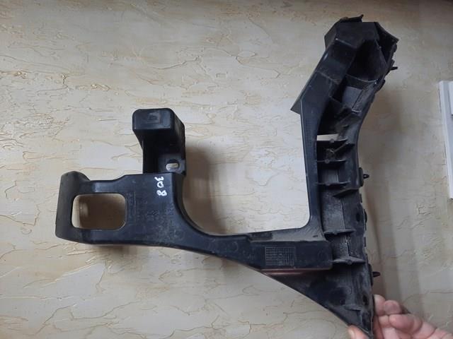  Peugeot/Citroen 9681474980